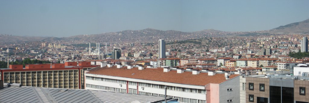 Анкара, Центральная Анатолия регион, Турция, фото № 47421 – фотографии Турции