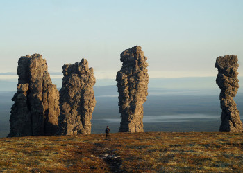 Маньпупунёр – фотографии России