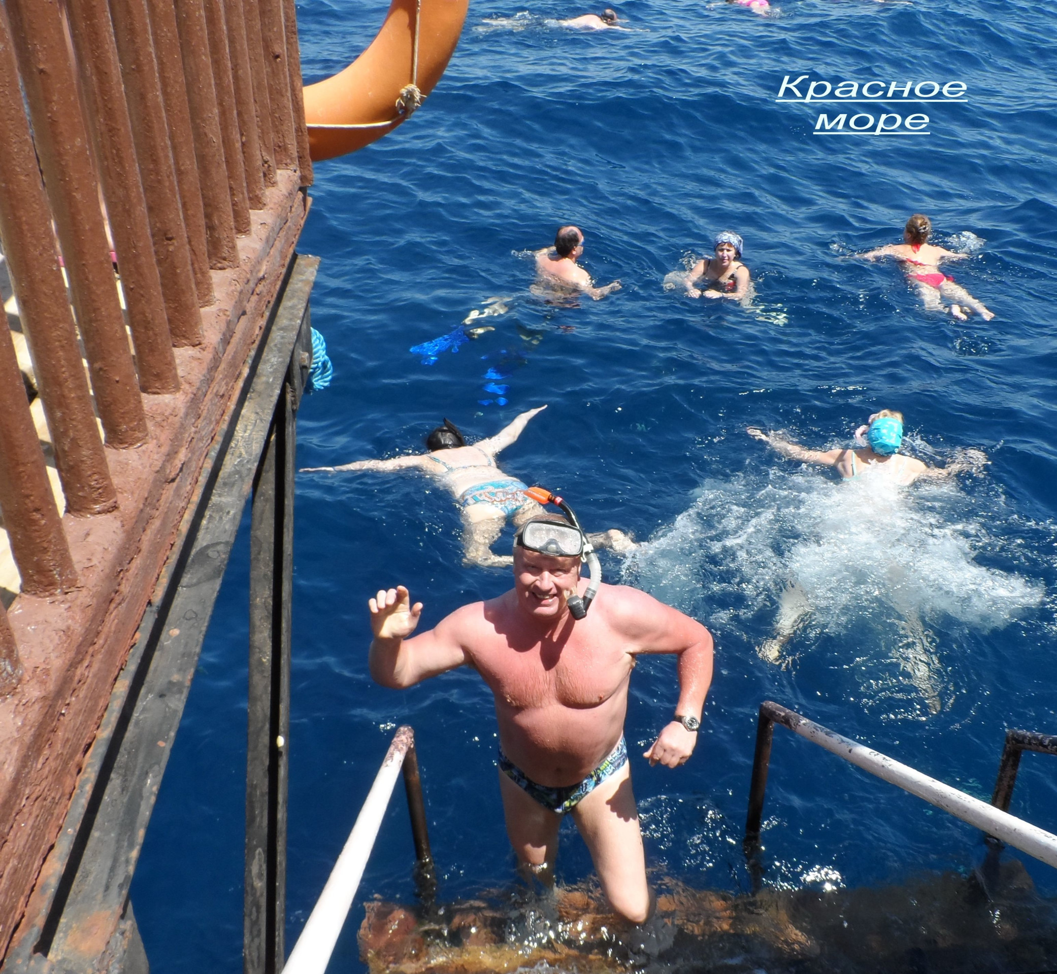 красное – фотографии Египта