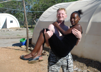 где-то в Африке – фотографии