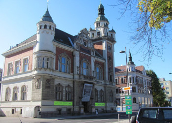 Старинное  здание. Вельс. Австрия. – фотографии Австрии