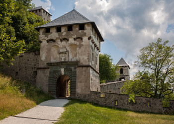 Замок Хохостервиц 2 – фотографии Австрии