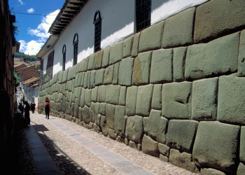 Улица Хатун-Румийок – фотографии Перу