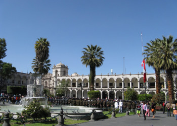 Пласа-де-Армас (Plaza de Armas) – фотографии Перу