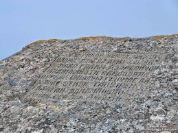 Многие туристические компании рекомендуют посетить Заповедник Гобустан из-за его истории – фотографии Азербайджана