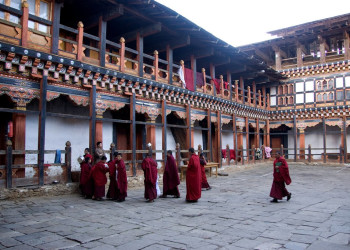 Джакар-дзонг (Jakar Dzong) – фотографии Бутана