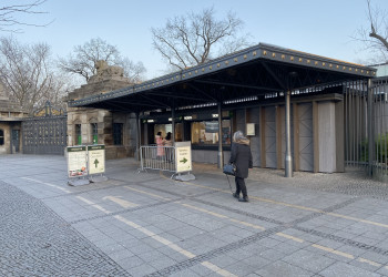 Вход в Берлинской зоопарк в декабре – фотографии Германии