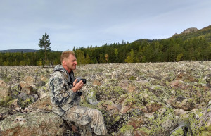 Таганай – фотографии России