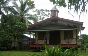 Манзанилло, Лимон провинция, Коста-Рика, фото № 40150 – фотографии Коста-Рики