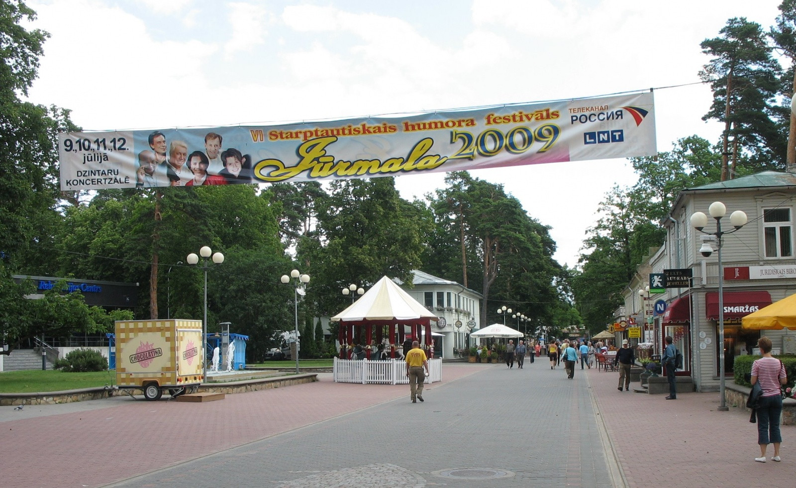 Улицы Юрмалы – фотографии Латвии