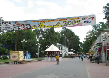 Улицы Юрмалы – фотографии Латвии