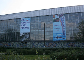 Дзержинск, Россия – фотографии России