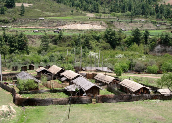 Джакар, Бутан, фото № 75675 – фотографии Бутана