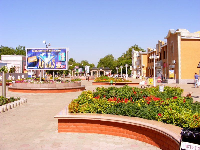 Сквер в Биробиджане, Россия. Фото 1 – фотографии России