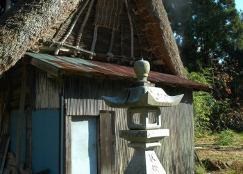 Гокаяма Gokayama – фотографии Японии