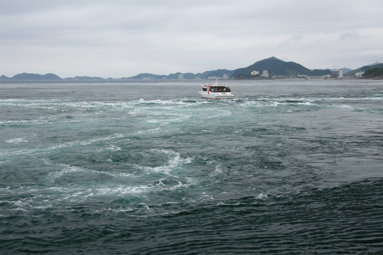 Авадзи остров, Кансай регион, Япония, фото № 71949 – фотографии Японии