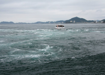 Авадзи остров, Кансай регион, Япония, фото № 71949 – фотографии Японии