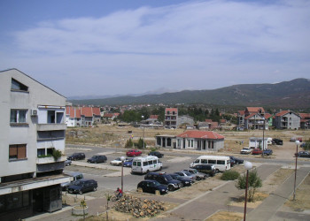 Улица в Никшич, Черногория. Фото 1 – фотографии Черногории