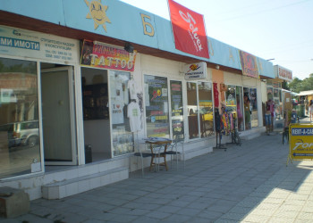 Магазины в Кранево, Болгария – фотографии Болгарии