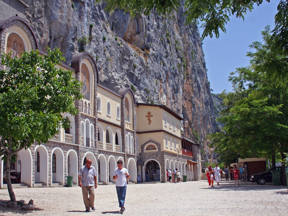 Люди в Даниловграде, Черногория. Фото 2 – фотографии Черногории