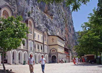 Люди в Даниловграде, Черногория. Фото 2 – фотографии Черногории