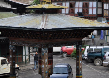 Трашиганг, Бутан, фото № 75773 – фотографии Бутана