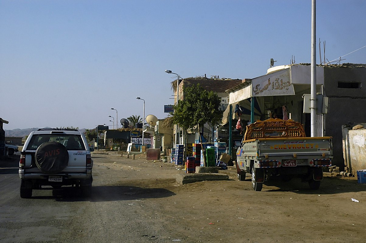 Сафага, Египет, фото № 35372 – фотографии Египта