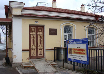Музей одной картины в Пензе – фотографии России