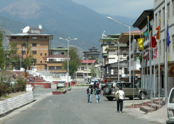 Тхимпху, Бутан, фото № 75832 – фотографии Бутана