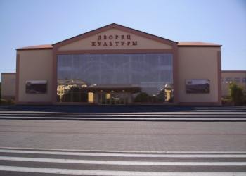 Дворец культуры в Междуреченске, Россия – фотографии России