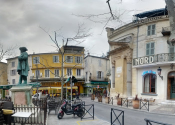 Город Арль, Франции. Фото 2 – фотографии Франции