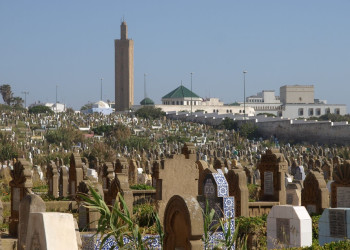 Рабат, Марокко, фото № 7875 – фотографии Марокко