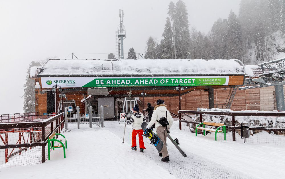 Горная Карусель в Красной Поляне. Фото 2 – фотографии России