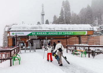 Горная Карусель в Красной Поляне. Фото 2 – фотографии России
