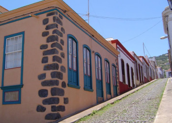 Гарафиа, Ла-Пальма остров, Канарские острова, фото № 31904 – фотографии Канарских островов