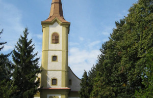 Бюк, Венгрия, фото № 70066 – фотографии Венгрии