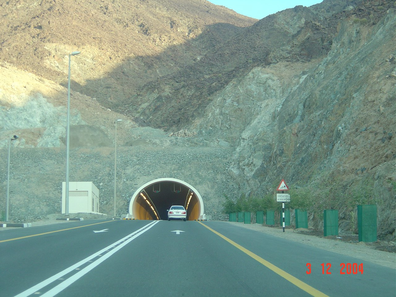 Шарджа, ОАЭ, фото № 61195 – фотографии ОАЭ