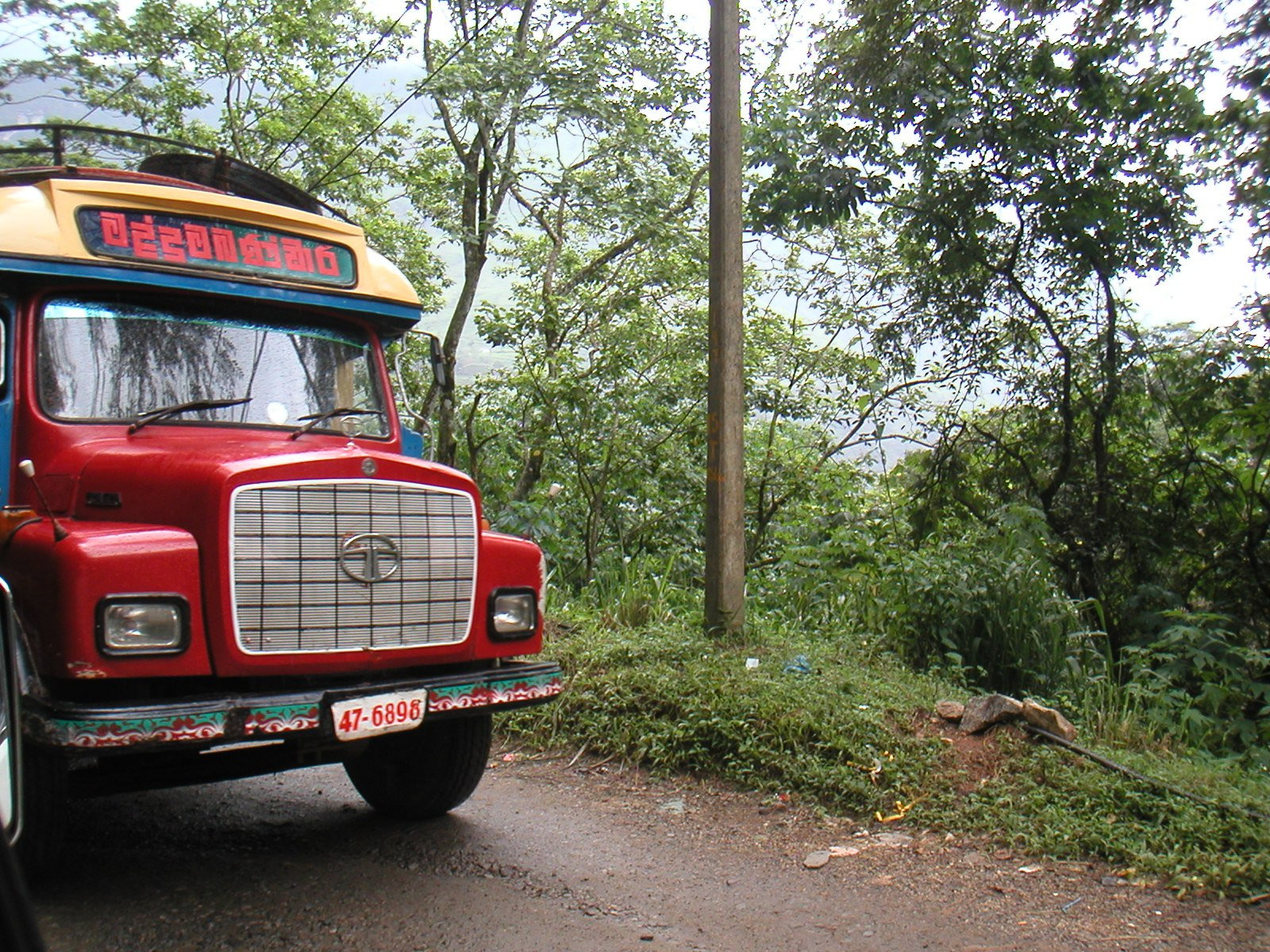 Нувара Элия, Шри-Ланка, фото № 52015 – фотографии Шри-Ланки