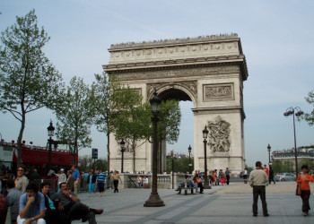 Площадь в Париже, Франция. Фото 3 – фотографии Франции