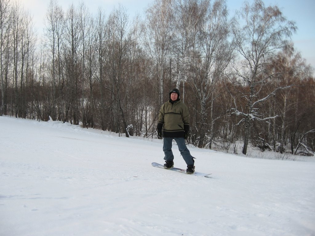 Сноубордист в Юрманка, Россия – фотографии России