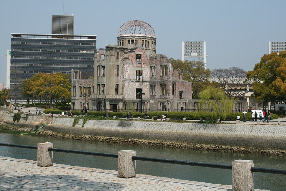 Hiroshima – фотографии Японии