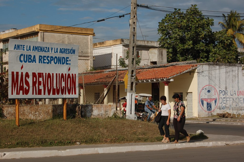 Улица в Хувентуде, Куба. Фото 3 – фотографии Кубы