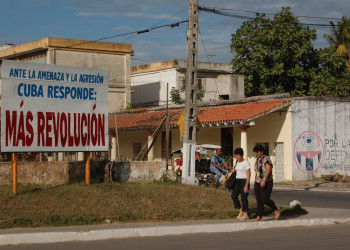 Улица в Хувентуде, Куба. Фото 3 – фотографии Кубы