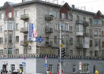 Улица в Новокузнецке, Россия – фотографии России