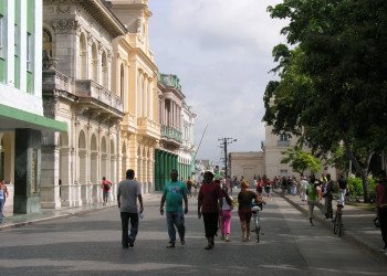 Люди в Санта- Клара, Куба. Фото 9 – фотографии Кубы