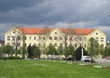 Дом в Загреб, Хорватия. Фото 1 – фотографии Хорватии