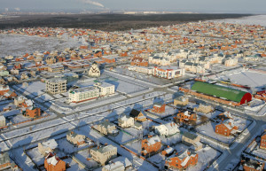 Панорамный вид Оренбурга, Россия – фотографии России