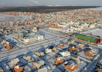 Панорамный вид Оренбурга, Россия – фотографии России