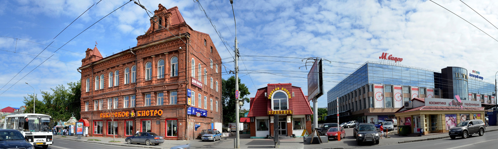 Панорамы Томска. ФОто 2 – фотографии России