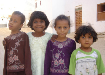 Йемен, фото № 4918 – фотографии Йемена